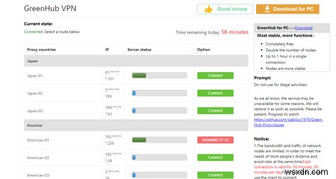 Microsoft Edge를 위한 8가지 최고의 VPN 추가 기능