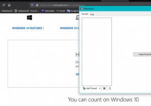 Windows에서 WireGuard를 설정하는 방법 