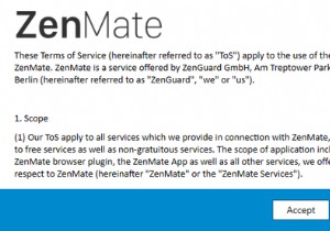 ZenMate VPN 검토:개인 정보에 대한 묵상