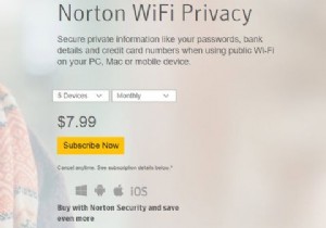 노턴 WiFi 프라이버시: 어디서든 안전한 브라우징을 위한 완벽 가이드