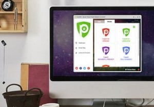 우리는 우리 자신을 능가했습니다:독점 기술 거래에서 90% 이상 절약