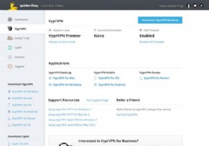 VyprVPN:최소한의 로깅, 모두를 위한 크로스 플랫폼 VPN 
