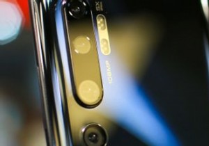 Face ID:낯선 사람이 스마트폰의 잠금을 해제할 수 있으며 어떻게 방지할 수 있습니까? 