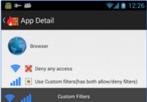 오늘 설치해야 하는 6가지 Android 보안 앱 
