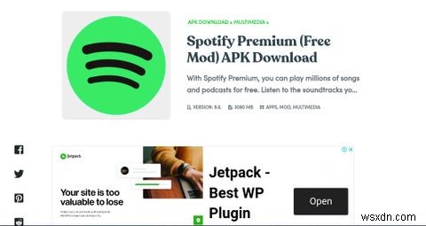 Spotify 프리미엄 사기:피해야 할 무료 프리미엄 계정 및 앱 사기 