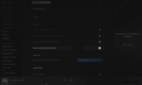 Spotify 계정을 비공개로 안전하게 유지하는 6가지 방법 