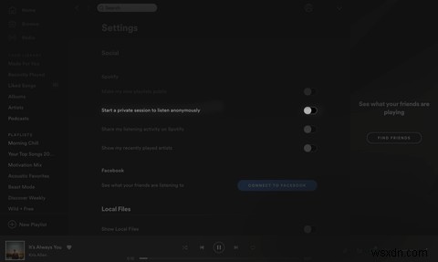 Spotify 계정을 비공개로 안전하게 유지하는 6가지 방법 