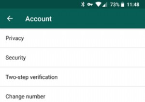 개인 정보를 유지하면서 WhatsApp을 사용하는 방법 