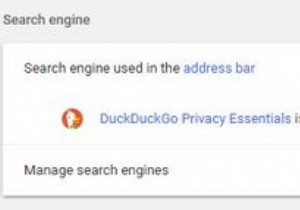 DuckDuckGos의 새로운 개인 정보 보호 앱으로 온라인에서 사용자를 안전하게 보호하는 방법