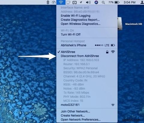 Mac의 MAC 주소를 변경하는 방법(및 그 이유) 