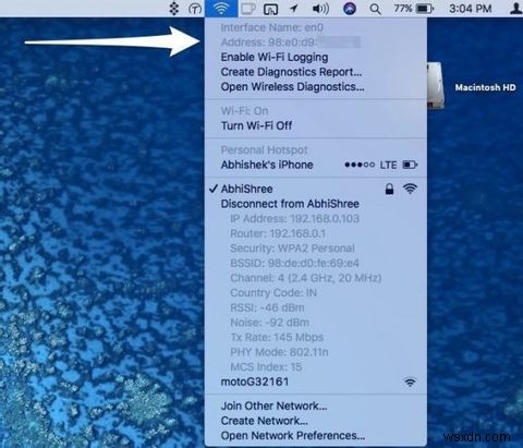 Mac의 MAC 주소를 변경하는 방법(및 그 이유) 