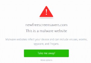 Avira Browser Safety가 필요한 확장 기능입니까? 
