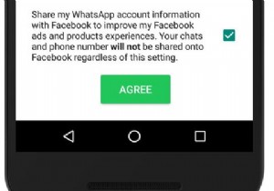 WhatsApp에서 Facebook에 정보를 전달하는 것을 중지하는 방법
