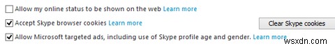 이 Skype 개인 정보 설정을 사용하여 계정 보호