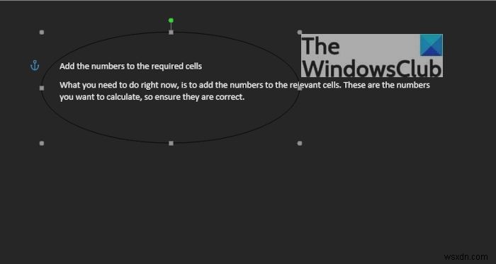 원에 텍스트를 삽입하거나 Microsoft Word에서 원 텍스트를 삽입하는 방법