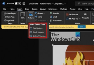 Microsoft Word에서 이미지를 미러링하는 방법 