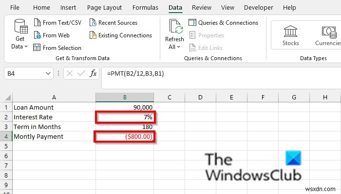 Excel에서 목표 찾기를 사용하는 방법 