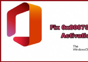 Microsoft Office 정품 인증 오류 0x8007001D 해결 방법