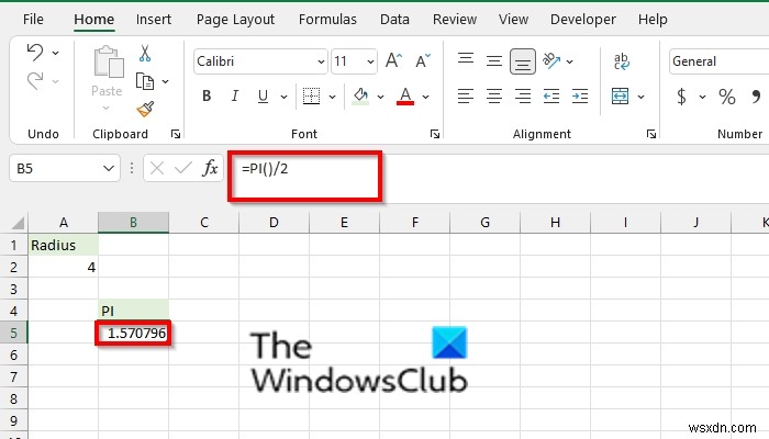 Excel에서 PI 함수를 사용하는 방법 