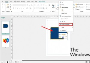 Microsoft Publisher에서 그림 배경 또는 도형을 투명하게 만드는 방법