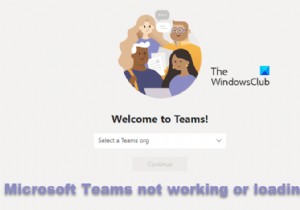 Microsoft Teams 웹 앱이 작동하지 않거나 로드되지 않음 