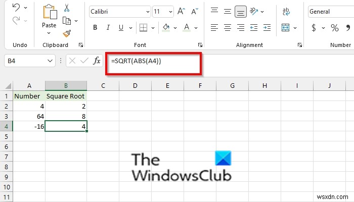 Excel에서 #NUM 오류를 제거하는 방법 