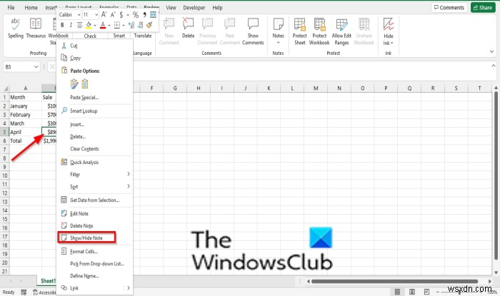 Excel에서 메모를 추가, 삽입 및 사용하는 방법 