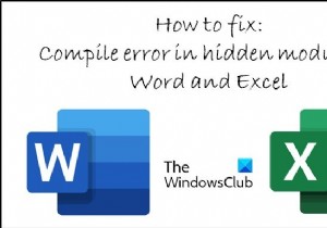 Excel 또는 Word에서  숨겨진 모듈의 컴파일 오류  해결 방법