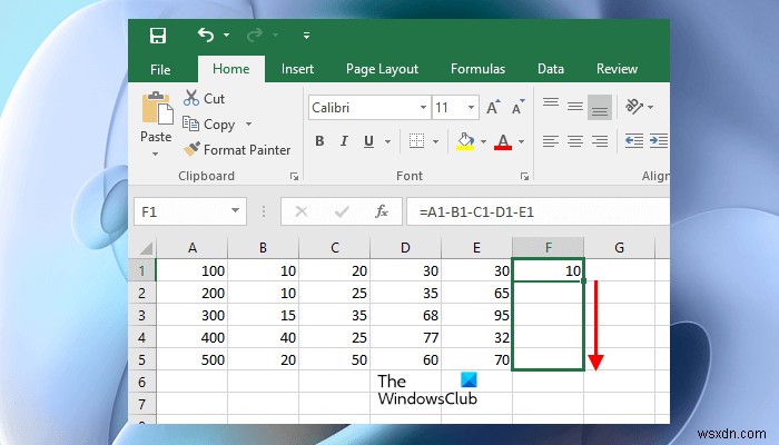 Excel에서 여러 셀을 빼는 방법 