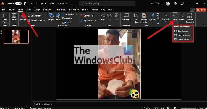 PowerPoint에서 비디오 축소판을 삽입하는 방법 