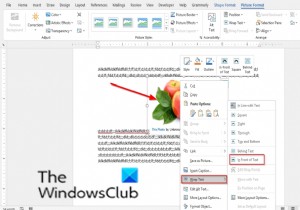 Microsoft Word에서 그림을 자유롭게 이동하는 방법 
