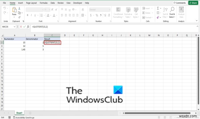Excel에서 몫 함수를 사용하는 방법 