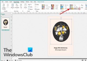 Microsoft Publisher에서 색 구성표를 적용하는 방법