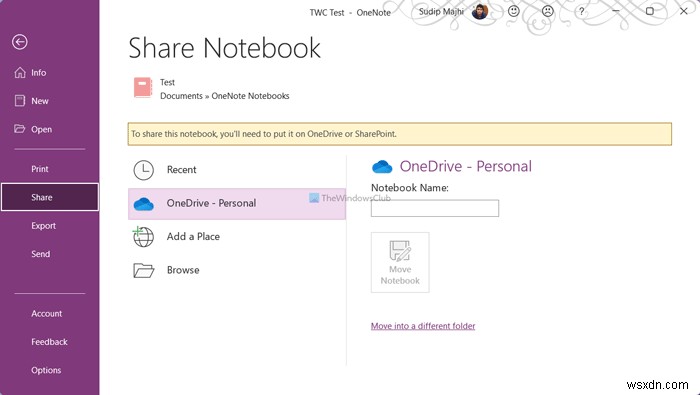 학생용 OneNote 사용 방법 