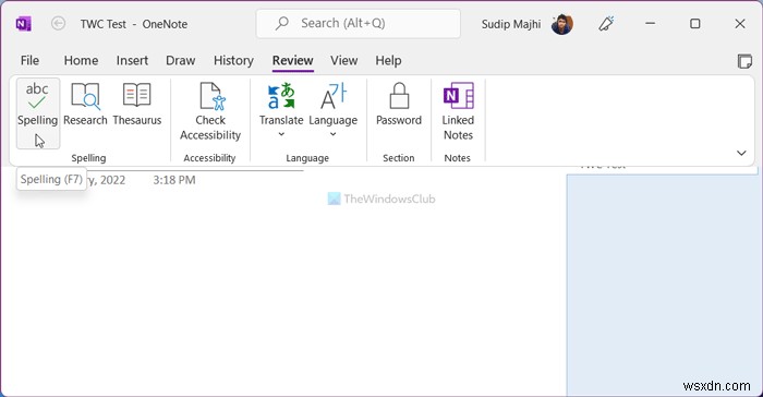 학생용 OneNote 사용 방법 