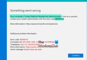 Microsoft Teams 오류 80090016 해결 방법: TPM 오작동 오류 쉽게 고치기