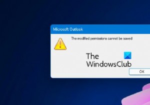 Outlook 일정 오류 수정된 권한을 저장할 수 없습니다 