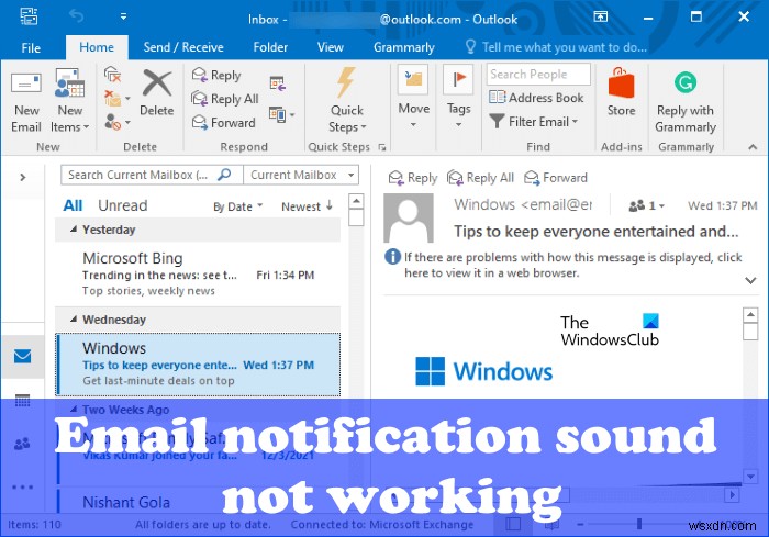 Outlook에서 이메일 알림 소리가 작동하지 않습니다