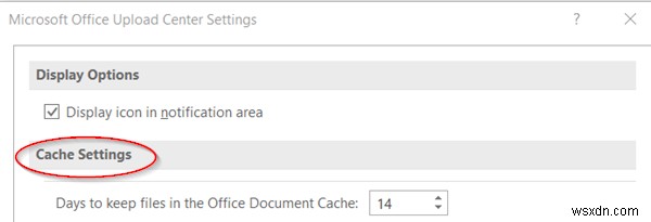Office 문서 캐시 설정은 어디에 있으며 캐시를 지우는 방법