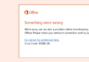 Office 업데이트 오류 코드 30088-28 또는 30016-29 수정 