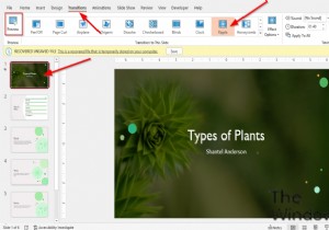 파워포인트(PowerPoint) 슬라이드 전환에 음향 효과 추가하는 방법