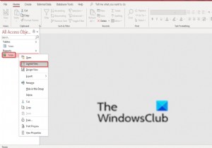 Microsoft Access의 보고서에 합계를 추가하는 방법 