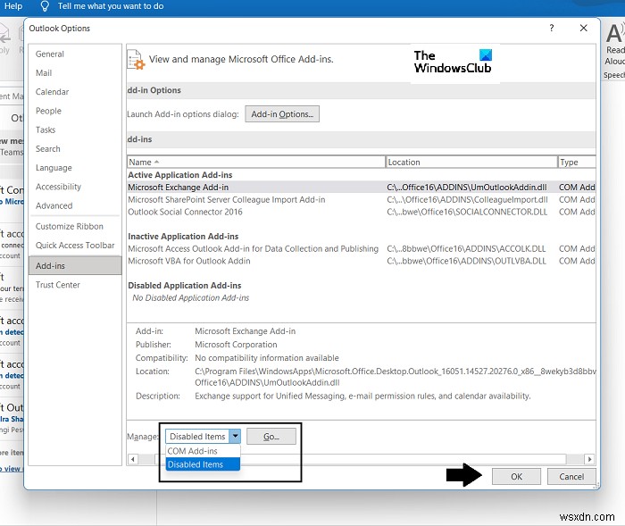 Outlook 오류를 열 수 없는 폴더 세트 수정 