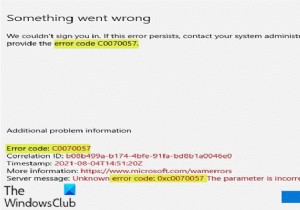 Windows 11/10에서 Office 앱 로그인 오류 0xC0070057 해결 방법