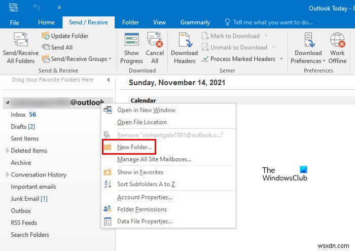 Outlook의 폴더로 이메일을 자동으로 이동하는 방법 