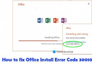 설치 또는 업그레이드 중 Office 오류 코드 30010-4 수정