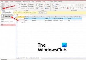 Microsoft Access 양식에 이미지 추가하는 방법 완벽 가이드