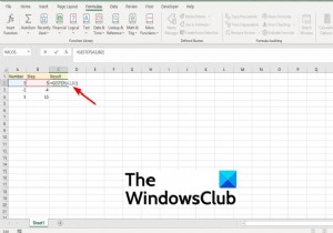 Microsoft Excel에서 GSTEP 기능을 사용하는 방법 