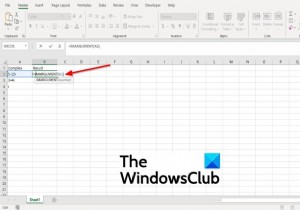 Microsoft Excel에서 IMARGUMENT 함수를 사용하는 방법 