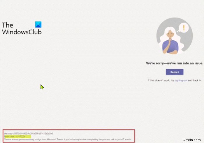 Microsoft Teams 오류 코드 caa7000a 수정 